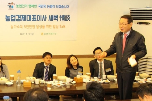 [Who Is ?] 김원석 농협경제지주 농업경제 대표이사