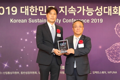 KT, '대한민국 지속가능성대회'에서 통합보고서부문 1위 올라