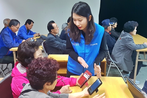 우리은행, 어르신 금융사고 예방교육을 전국 노인복지관으로 확대 