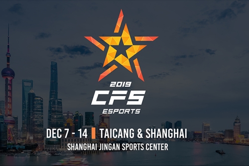 스마일게이트엔터테인먼트, 중국에서 올해 ‘크로스파이어' 대회 개최