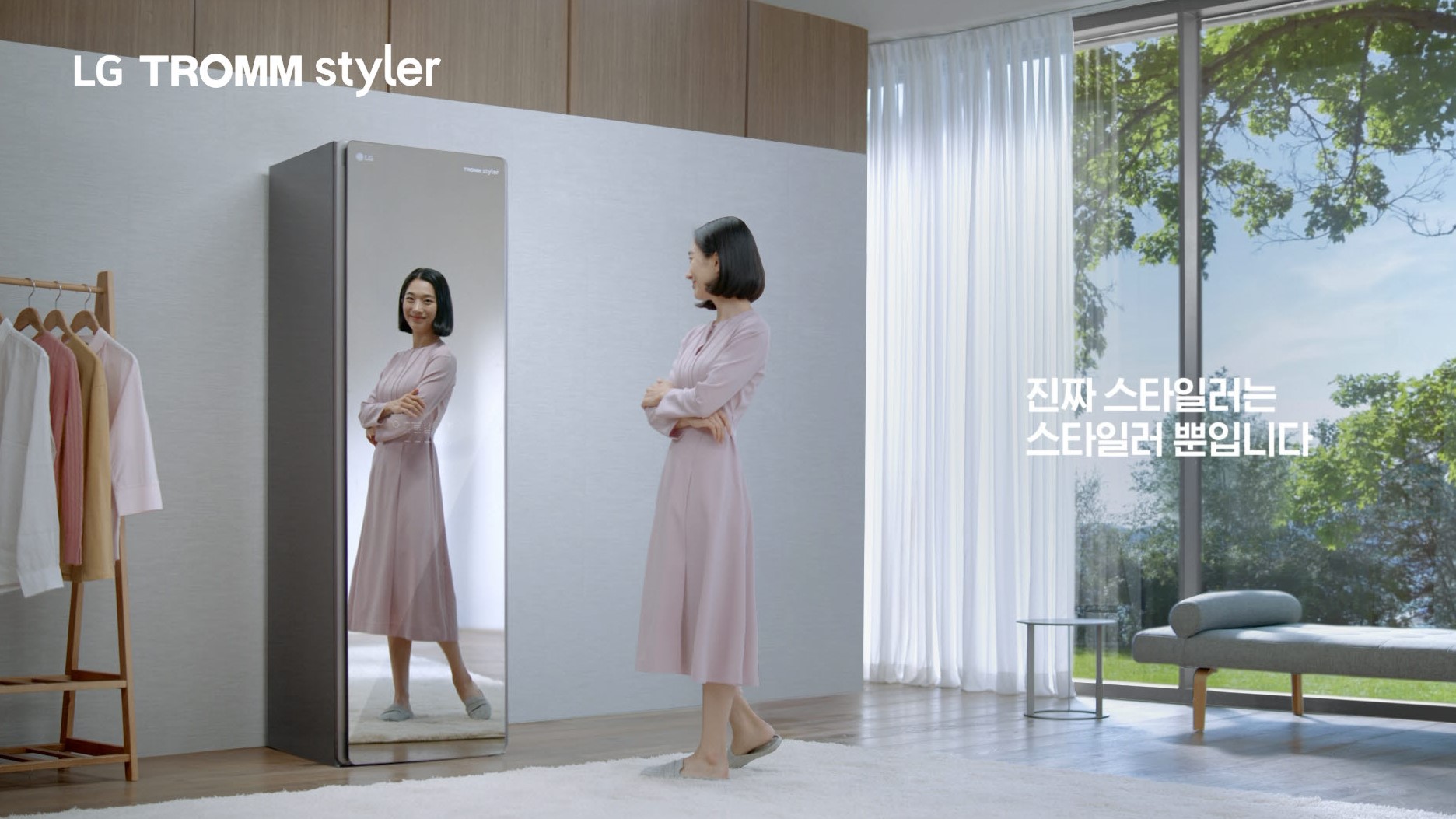 LG전자, 트롬 스타일러 차별적 편리함 강조한 새 TV광고 시작