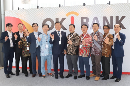 OK금융그룹 인도네시아 은행 합병 마쳐, 최윤 "성장의 원동력"