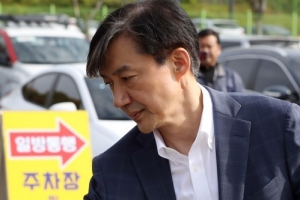 검찰, 정경심 구속 이후 조국 향한 수사강도 높일 수 있을지 미지수 