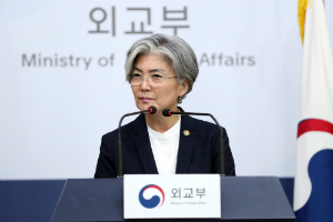 강경화 "한국과 일본 사이 간극이 좀 좁혀진 면도 있다" 