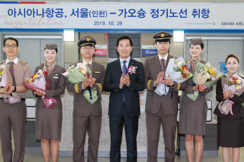 아시아나항공, 인천~가오슝 인천~푸꾸옥을 정기노선으로 전환