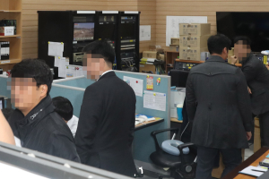 검찰, ‘국회 신속처리안건 충돌’ 조사 위해 국회방송 2차 압수수색 