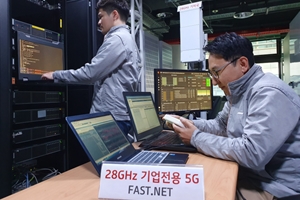 KT, 기업 전용 5G통신 네트워크에 필요한 기술 시연 성공