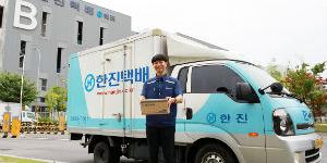 한진, 전자상거래 확대로 택배사업 좋아 3분기 영업이익 급증