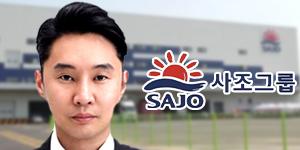 사조산업 주진우, 아들 주지홍 경영권 승계 위해 지배구조 단순화할까 