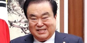 문희상 “국론분열이 한계선 넘은 매우 위중한 상황, 국회가 역할해야”