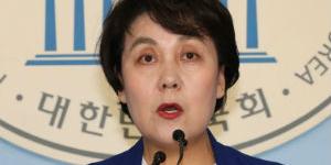 인보사 투여 4명 중 1명은 추적시스템 미등록, 정춘숙 