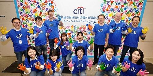 씨티은행 새 사옥으로 일부 부서 옮겨, 박진회 