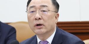 홍남기 내년 확장재정 예산안 국회 통과 험난, 야당 '선심성 예산' 별러  
