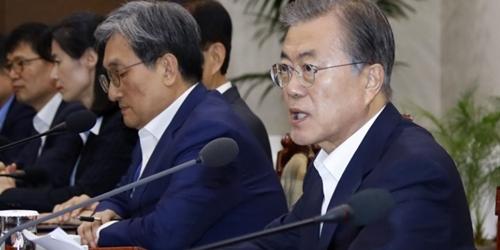 문재인 
