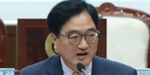 편의점 절반이 일매출 150만 원 미만, 우원식 