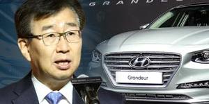 현대차, 그랜저 부분변경모델 더 고급화로 K7 프리미어와 차별화