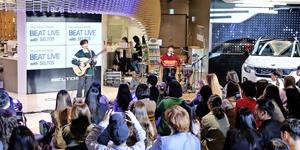 기아차, 소형 SUV 셀토스 고객층과 소통 위한 문화행사 열어