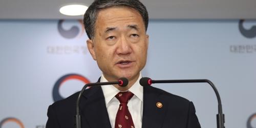 국민연금 기금운용위, 분야별 전문위 구성과 상근 전문위원 두기로