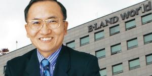 이랜드그룹, '내실경영' 성과 토대로 인터넷은행에서 새 성장동력 찾아 