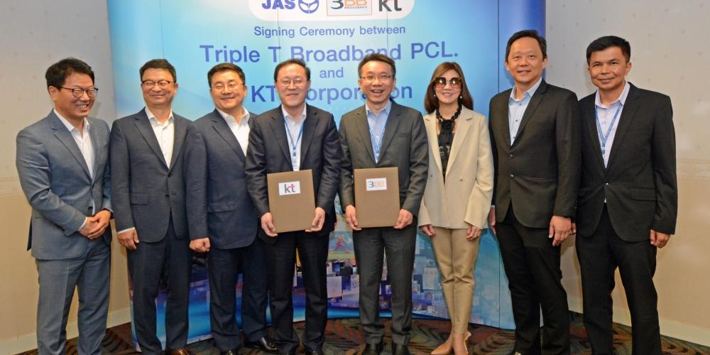 KT, 태국 인터넷사업자와 인터넷TV 상용화 위한 컨설팅계약 맺어  