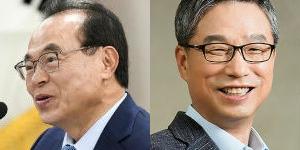 부산시와 KB국민은행 중견기업 일자리박람회 개최, 오거돈 허인 참석