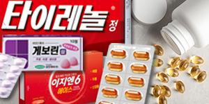 제약사 액상형 진통제 속속 내놔, 타이레놀 게보린 양강체제 흔들까 