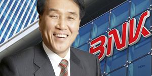 BNK금융지주 지배구조 우수기업으로 뽑혀, 김지완 