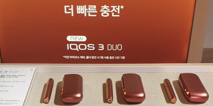 한국필립모리스 ‘아이코스3 듀오’ 내놔, 정일우 “유해성분 많이 줄여”