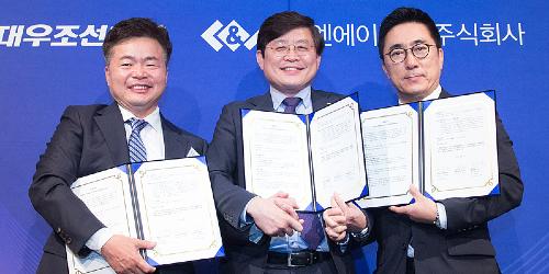 대우조선해양, 효성중공업 등과 국산화 축발전기모터시스템 사업화 