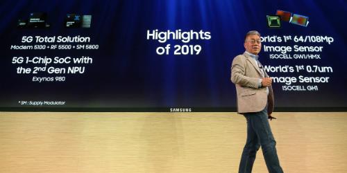 삼성전자, 실리콘밸리에서 5G와 인공지능 대응할 반도체와 기술 공개