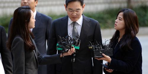 이재용 파기환송심 첫 재판 출석 