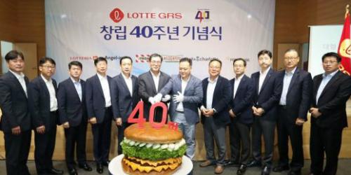 롯데리아 브랜드 40돌 기념식, 남익우 