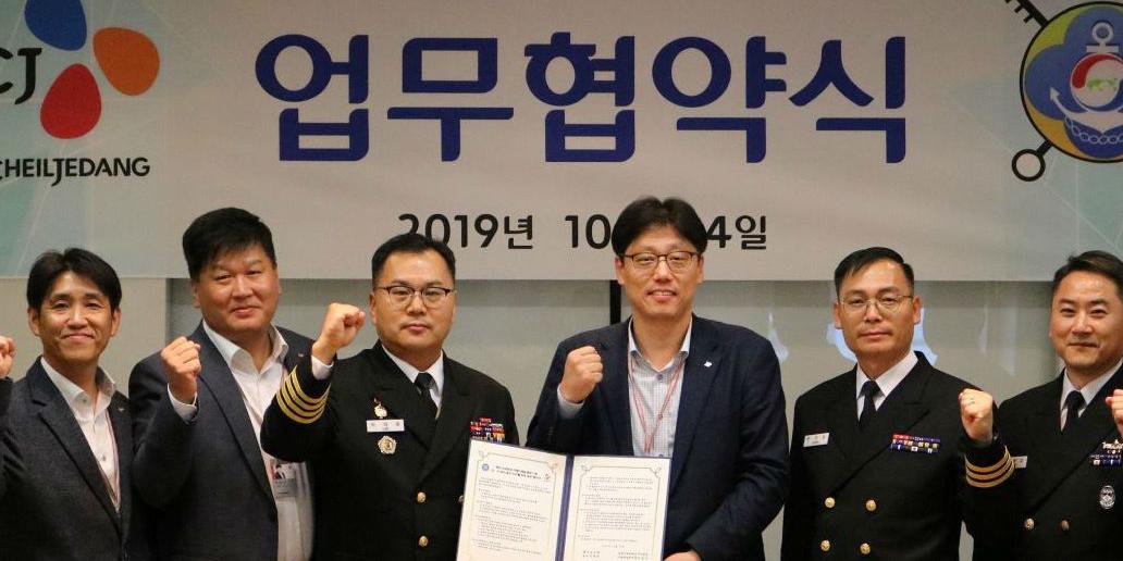 CJ제일제당, 해군에 가정간편식 제품을 식자재로 납품