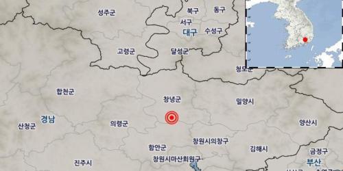 기상청 “경남 창녕에서 규모 3.4 지진 발생, 남부지방에 영향”
