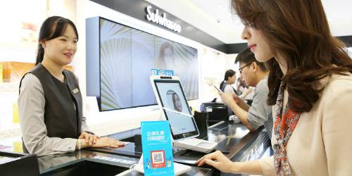 롯데면세점, 알리페이 안면인식 결제시스템 '스마일 투 페이' 도입