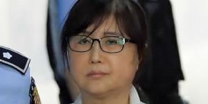 검찰, 국정농단 파기환송심에서 최순실에게 징역 25년 구형
