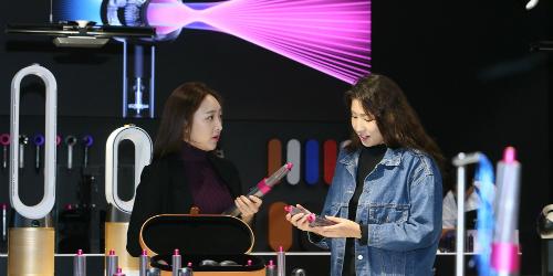 다이슨, 한남동에 모발 관리기술과 서비스 체험공간 열어