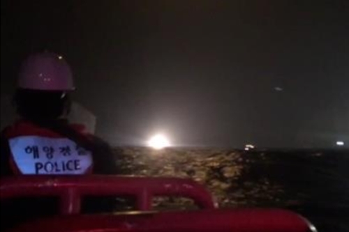 독도 인근 해상에서 7명 탑승한 119헬기 추락해 수색작업 