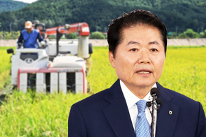김병원, 쌀 공급 줄어도 가격 떨어져 방어에 농협 역량 총동원 