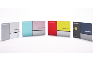 삼성카드, 삼성전자 맞춤형 냉장고 디자인의 카드 출시 기념해 이벤트 
