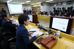 국토부, 부산 3개구와 경기 고양·남양주 일부를 조정대상지역에서 해제