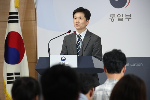 통일부, 북한에 “금강산 관광시설 공동점검단 보내겠다” 거듭 제안 