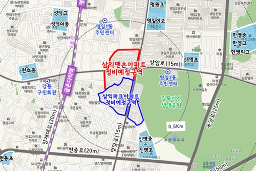 서울시, 강동구 삼익맨숀과 삼익파크 재건축 정비계획안 가결