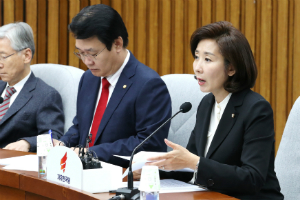 나경원 "자사고·특목고 폐지는 8학군 성역화, 헌법소원 검토"