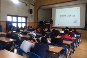 마사회, 말산업 인력 양성 위한 교육과정 운영체계 전면개편 