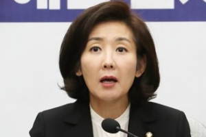 미래통합당 나경원 서울 동작을 5선 길에 '자녀 특혜' 또 불거져 불안 