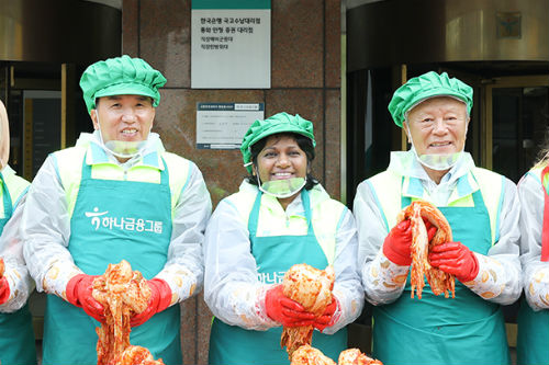 하나금융그룹 사회공헌 나눔 대축제 열어, 함영주 "사회적 가치 창출"