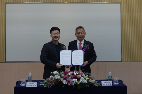 한국자산신탁 부동산 간접투자 사업 강화, 김규철 “차별적 가치 제공”