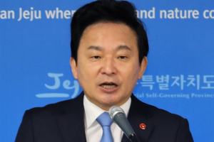 제주도, 제주 오등봉공원과 중부공원 민간특례사업자 모집