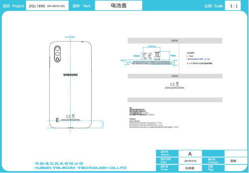 해외언론 "삼성전자, 중국기업에 생산 맡긴 스마트폰 조만간 출시" 